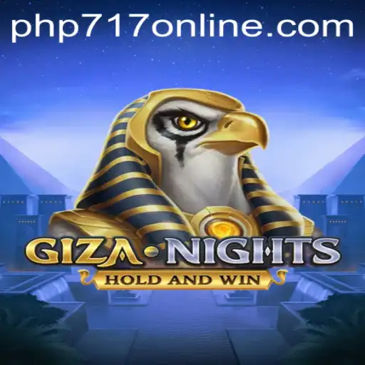 Explore the Mysteries of GizaNights: A Journey into the Ancient World