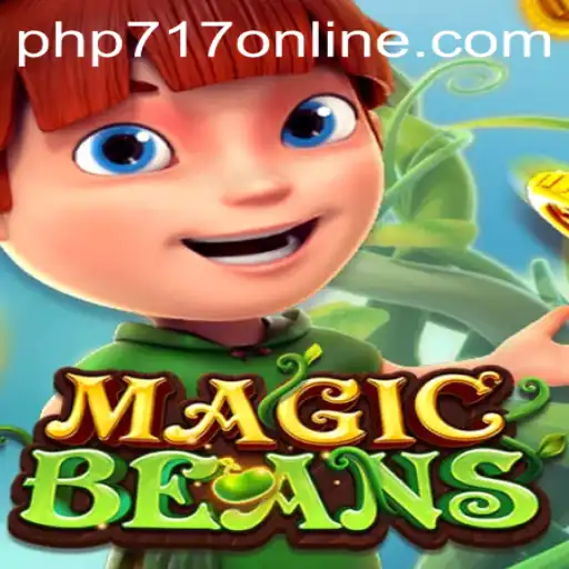MAGICBEANS: The Enchanted Adventure Game