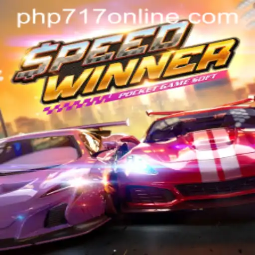 The Thrills of SpeedWinner: A New Era in Gaming